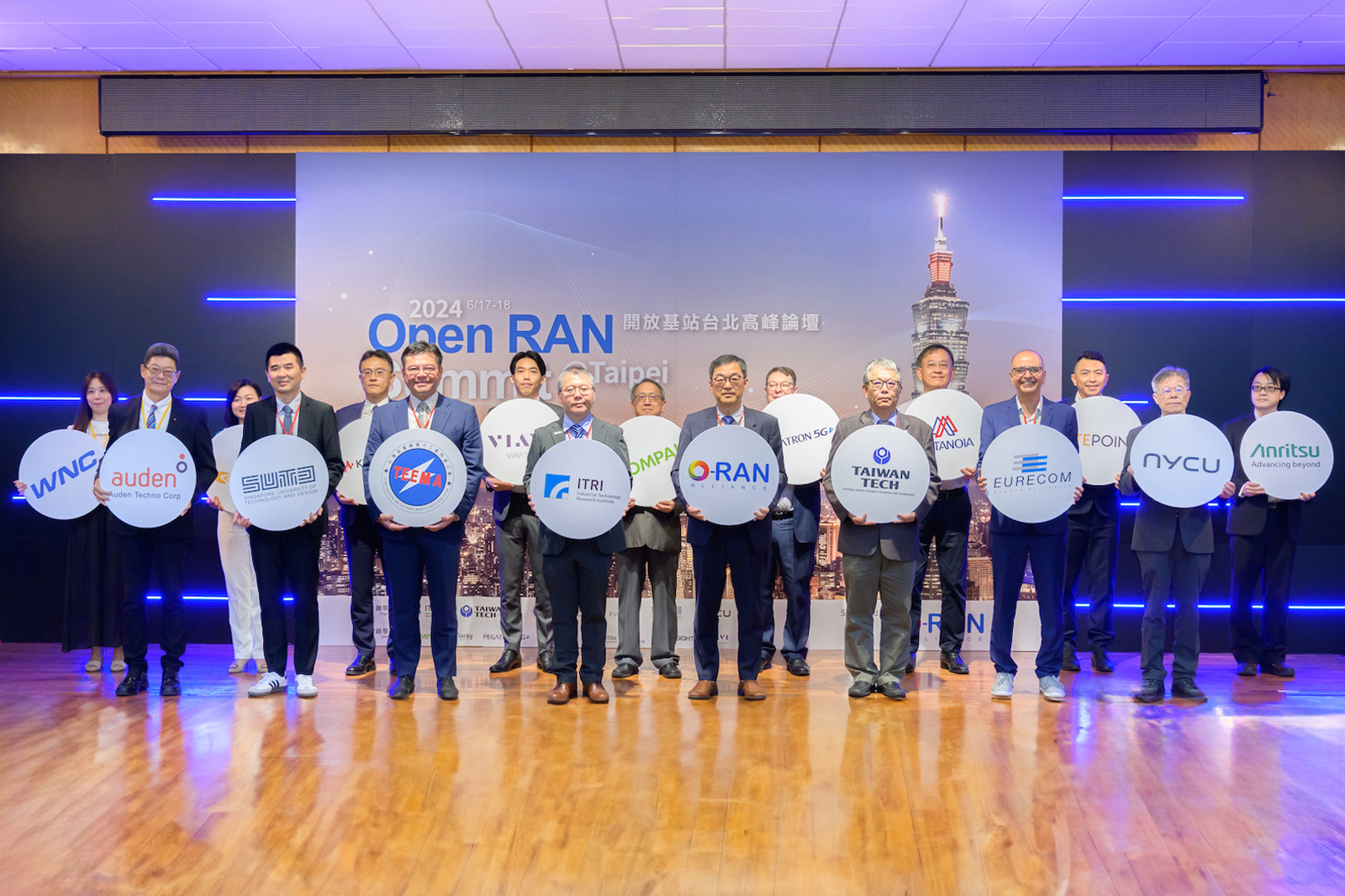 國際O-RAN聯盟首次來臺支持開放基站高峰論壇　美歐亞產學研專家聚焦標準技術、5G專網、電信AI應用