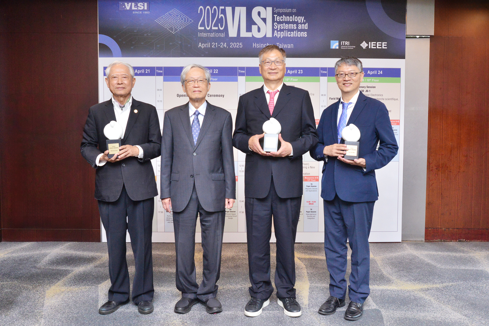 工研院「2025 VLSI TSA國際研討會」登場　半導體盛會聚焦高效能運算、矽光子、量子計算-圖片