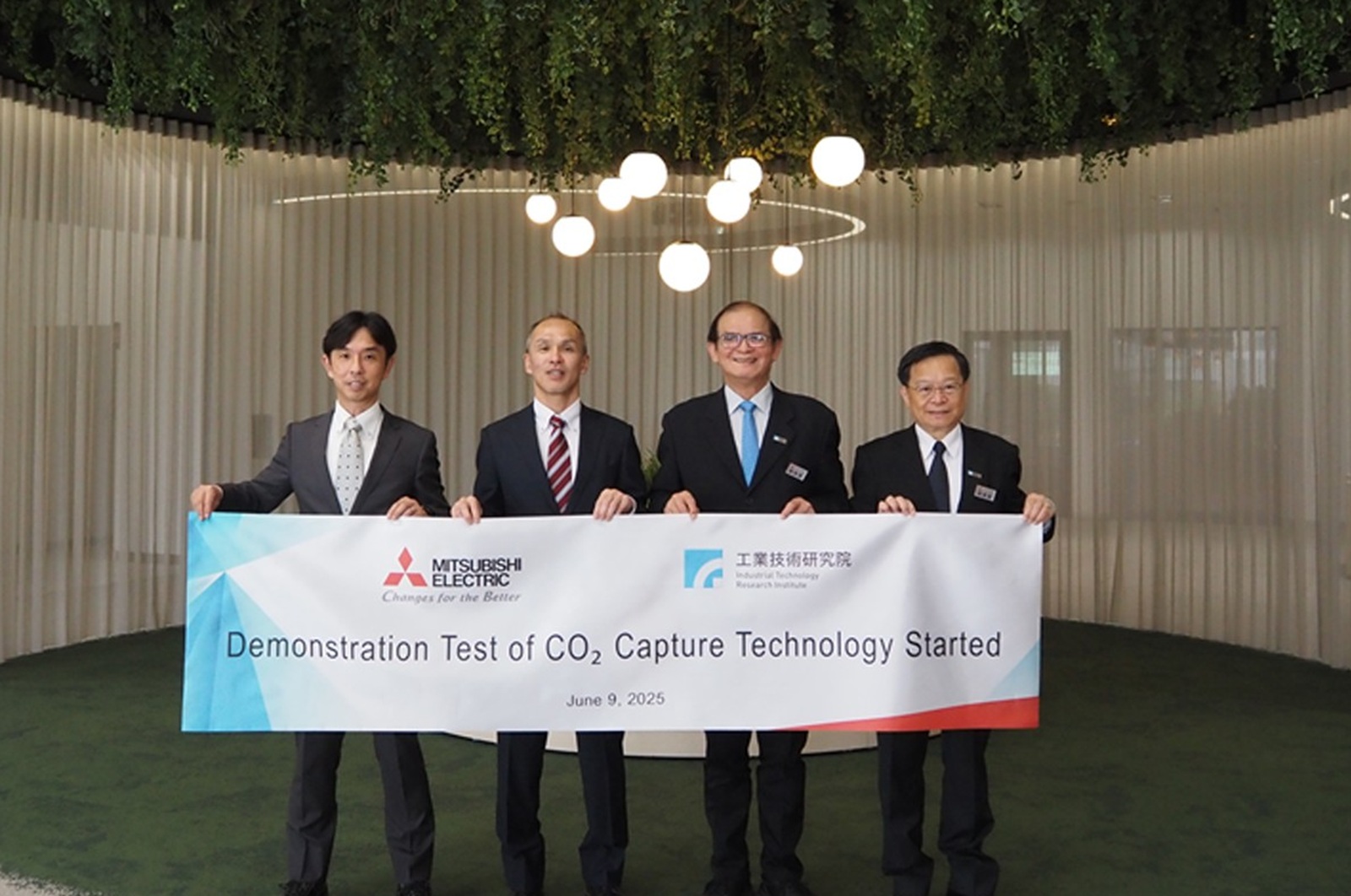 淨零技術進軍日本　工研院攜手三菱電機碳捕捉跨國實證啟動
