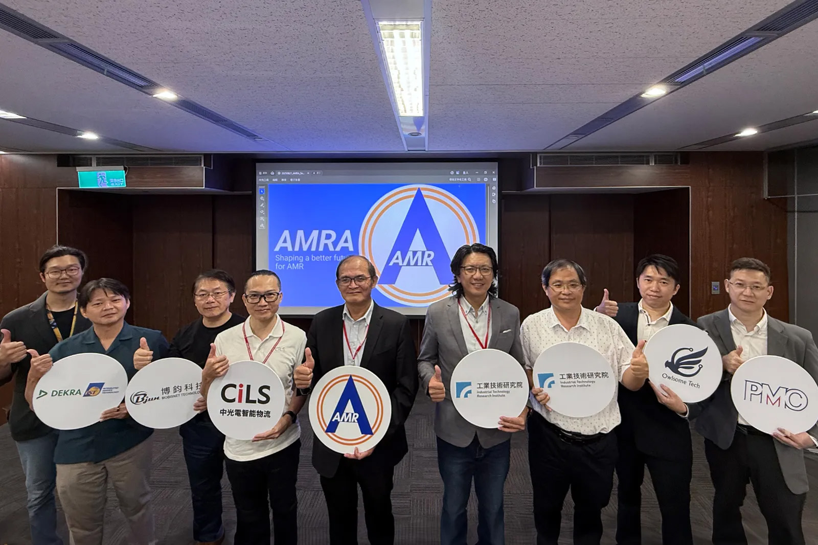AMR邁向新規格時代　工研院攜產學研共創自主移動機器人產業新商機-圖片