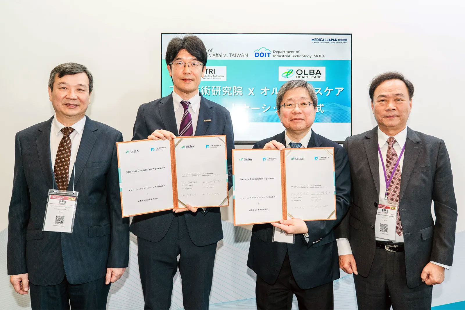 工研院引領十家智慧醫療廠商前進日本　攜手OLBA集團啟動亞太跨國合作新動能