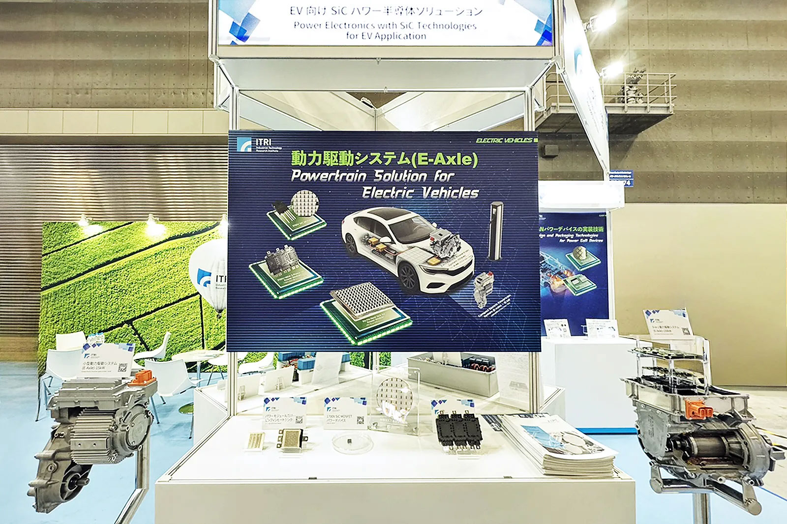 工研院攜手臺廠組隊　亮相亞洲最大電子展　電動車動力系統一體化打造　展現碳化矽研發堅強實力-圖片