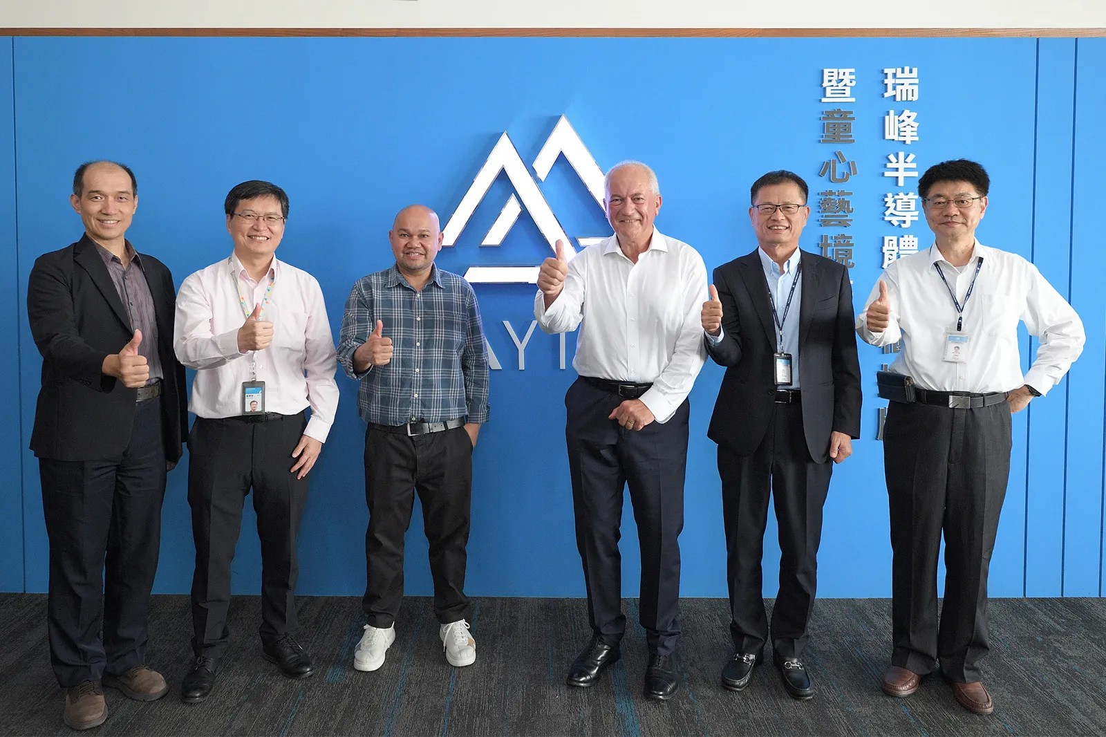臺法產創合作傳佳音　工研院串聯瑞峰半導體、法國新創　深耕光電共封裝關鍵技術　提升臺灣半導體全球競爭力-圖片
