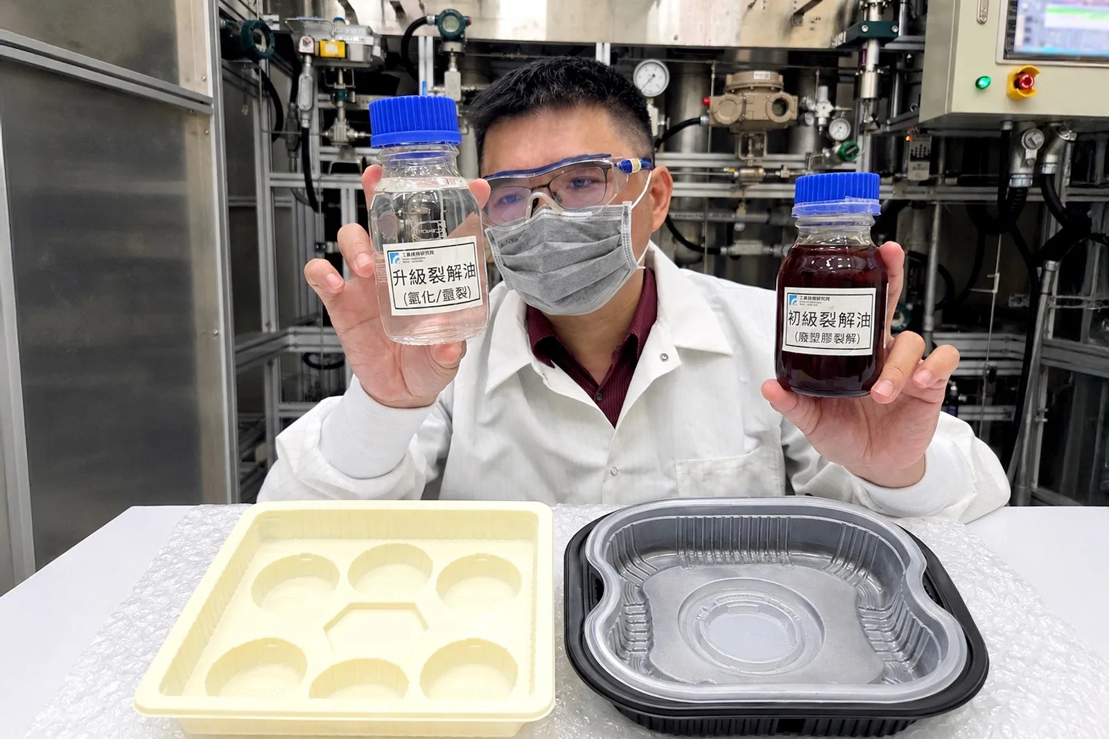 工研院攜手奇美、全家等企業成立聯盟，打造廢塑膠高值循環新模式-圖片