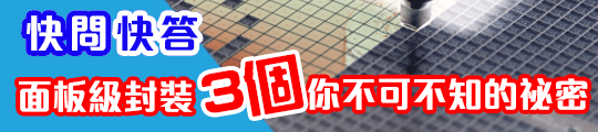 AD-機械所