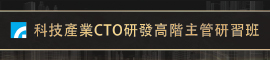 AD-CTO