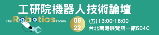 AD-機械所