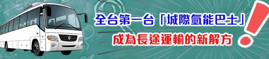 AD-機械所