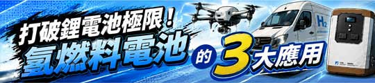 AD-機械所