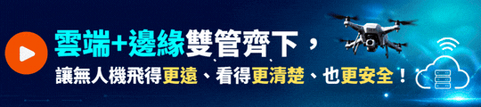 AD-機械所