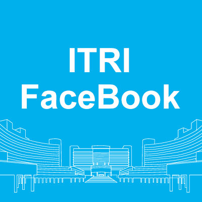 工研院官方 Facebook