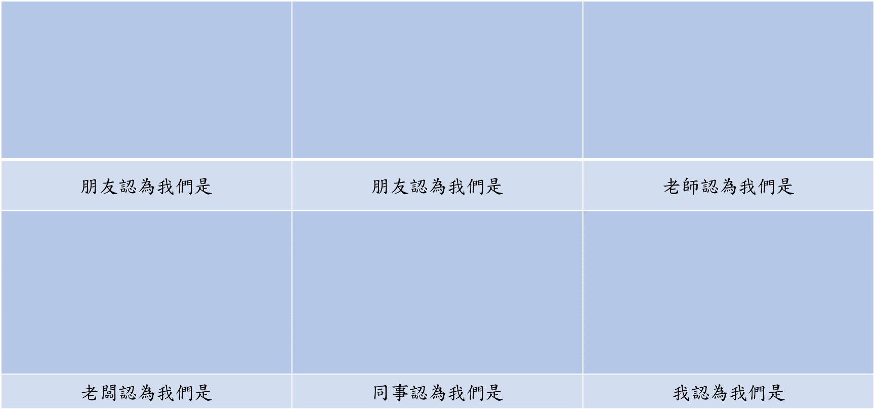242*114